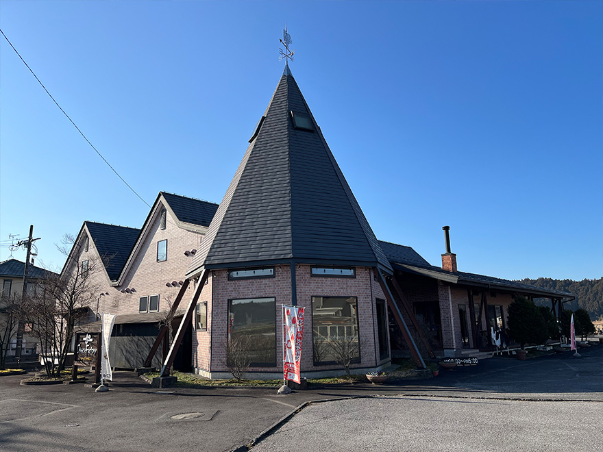 チーズファクトリー